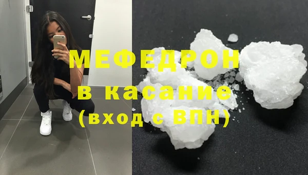 герыч Вяземский