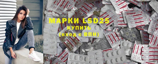 мефедрон Дмитров