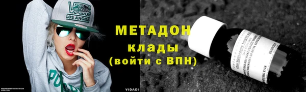ECSTASY Алексин