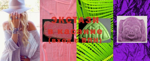 прущая мука Абинск