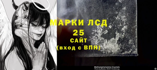 прущая мука Карталы