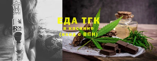 прущий лед Алексеевка