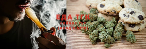 кристаллы Касимов