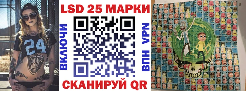 как найти   Покачи  гидра сайт  Марки NBOMe 1500мкг 